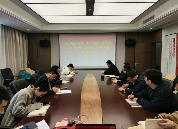 图片10.png