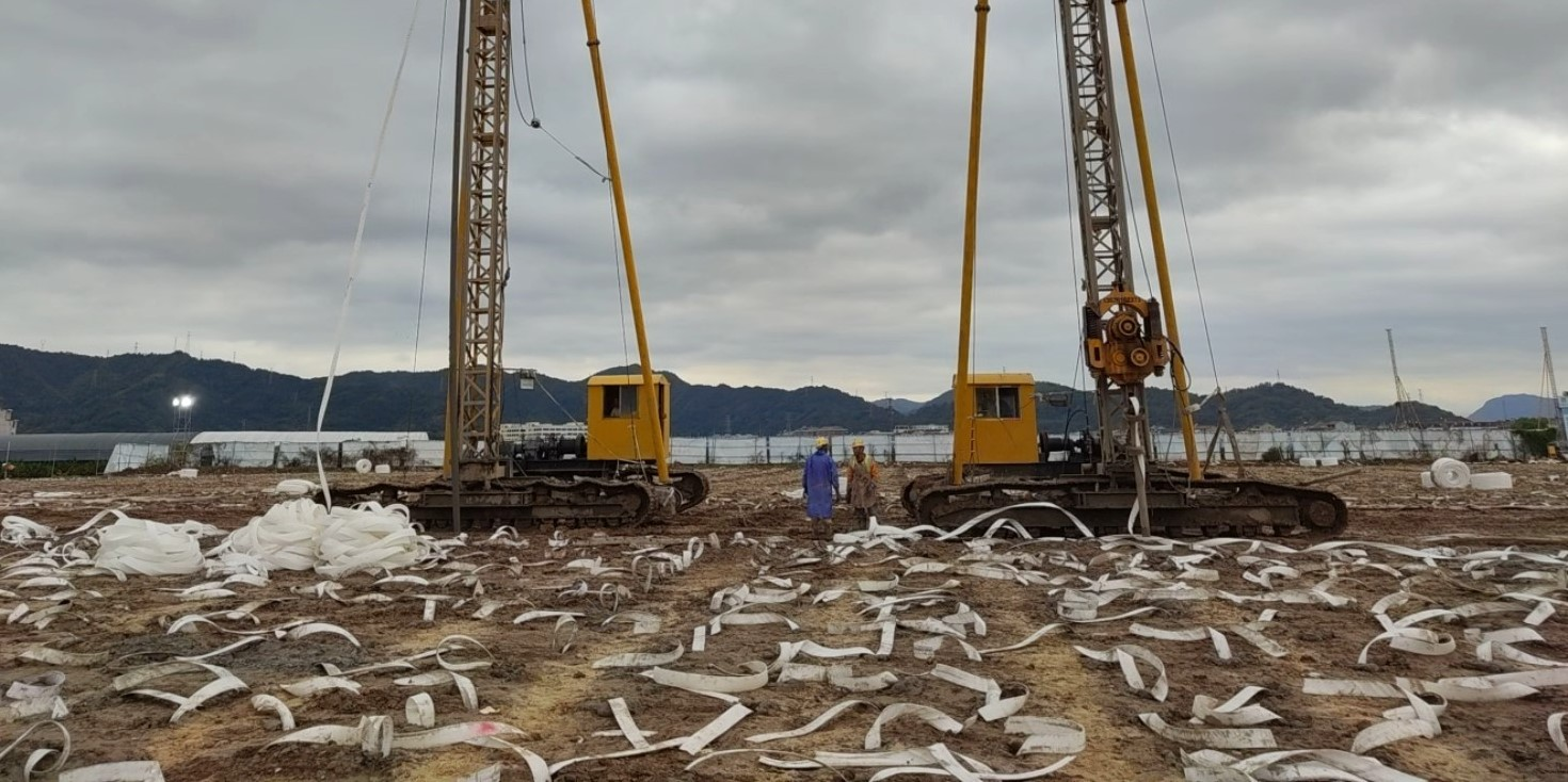 宝湾（临海）国际电商供应链总部基地项目软基处理工程.png